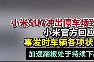 TA分析切尔西冬窗：想要顶级中锋但钱是问题 不排除出售加拉格尔